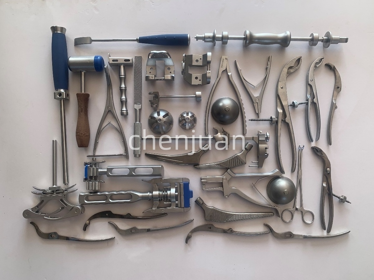 Surgical instrument